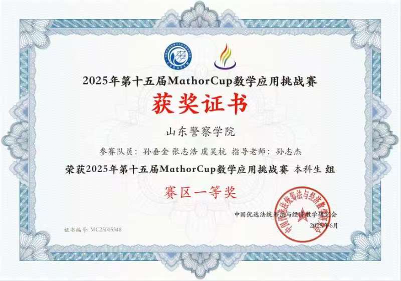 3d74d6e655c7ecf11d8c9457dc27a3ef