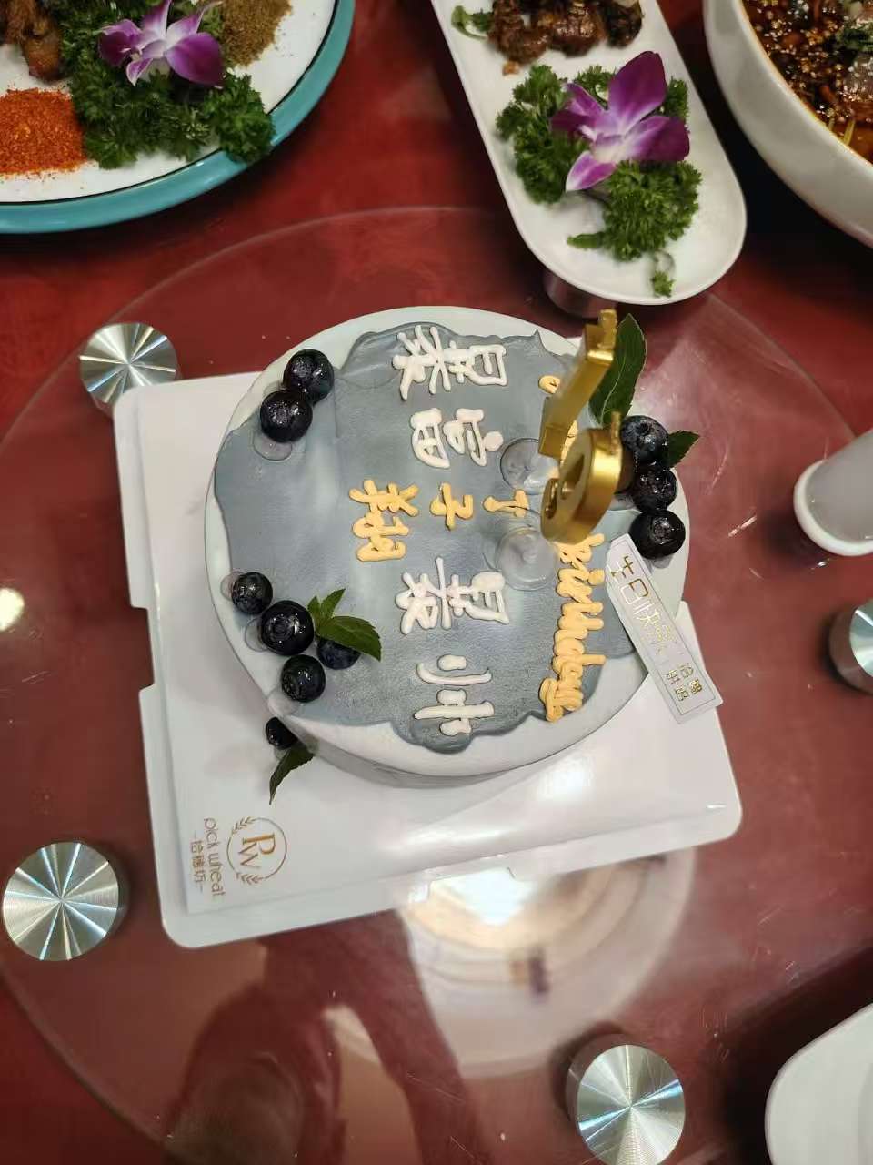 e5c2e5a2a1f2ecd32ce63887a695f53b