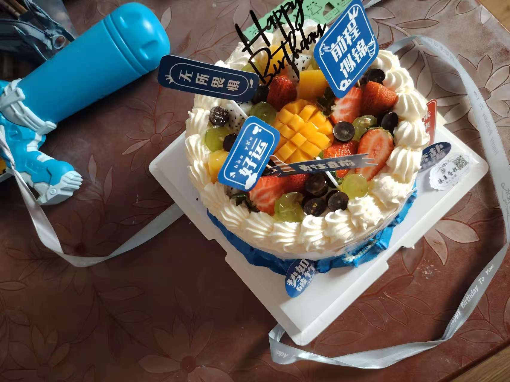 00e7fae395a0e1b6b0aa68a18b86d624