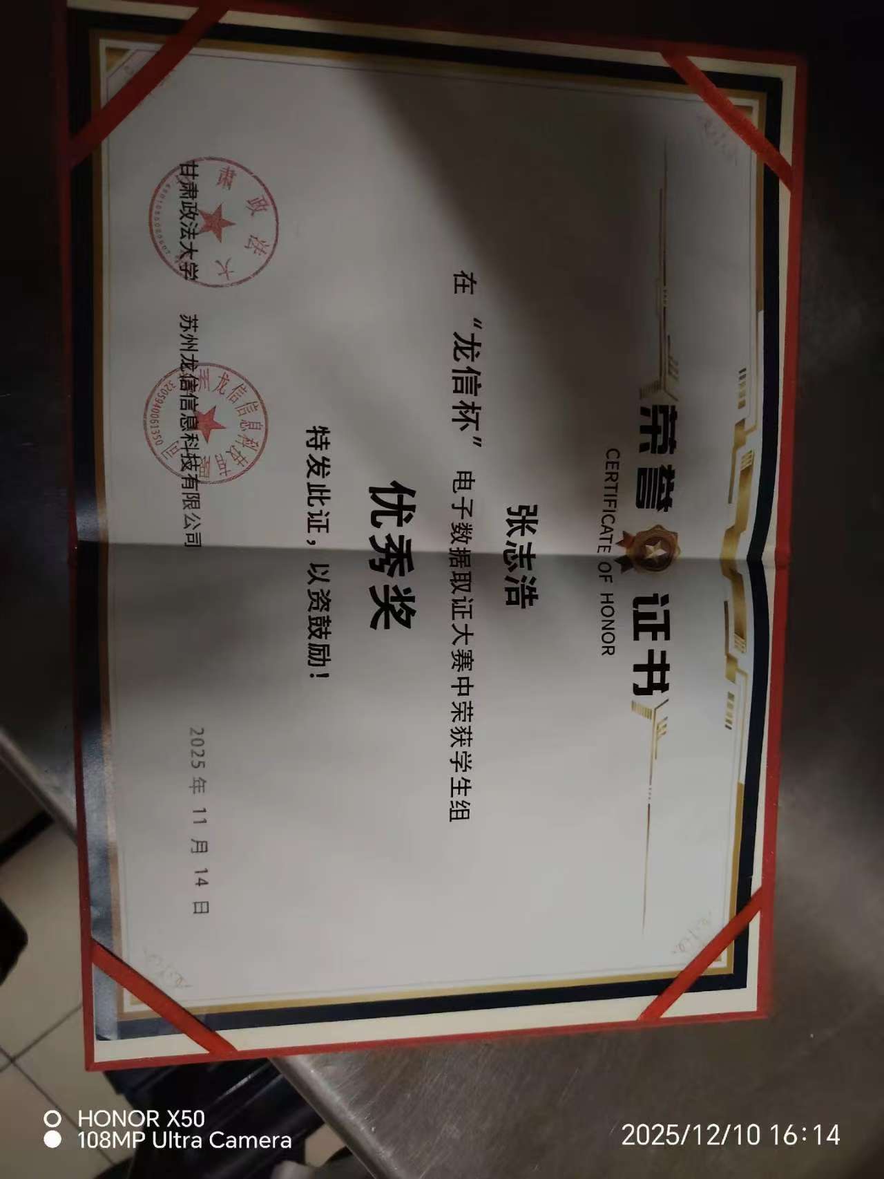 66b7af297856800bc1258fa33daf44c9