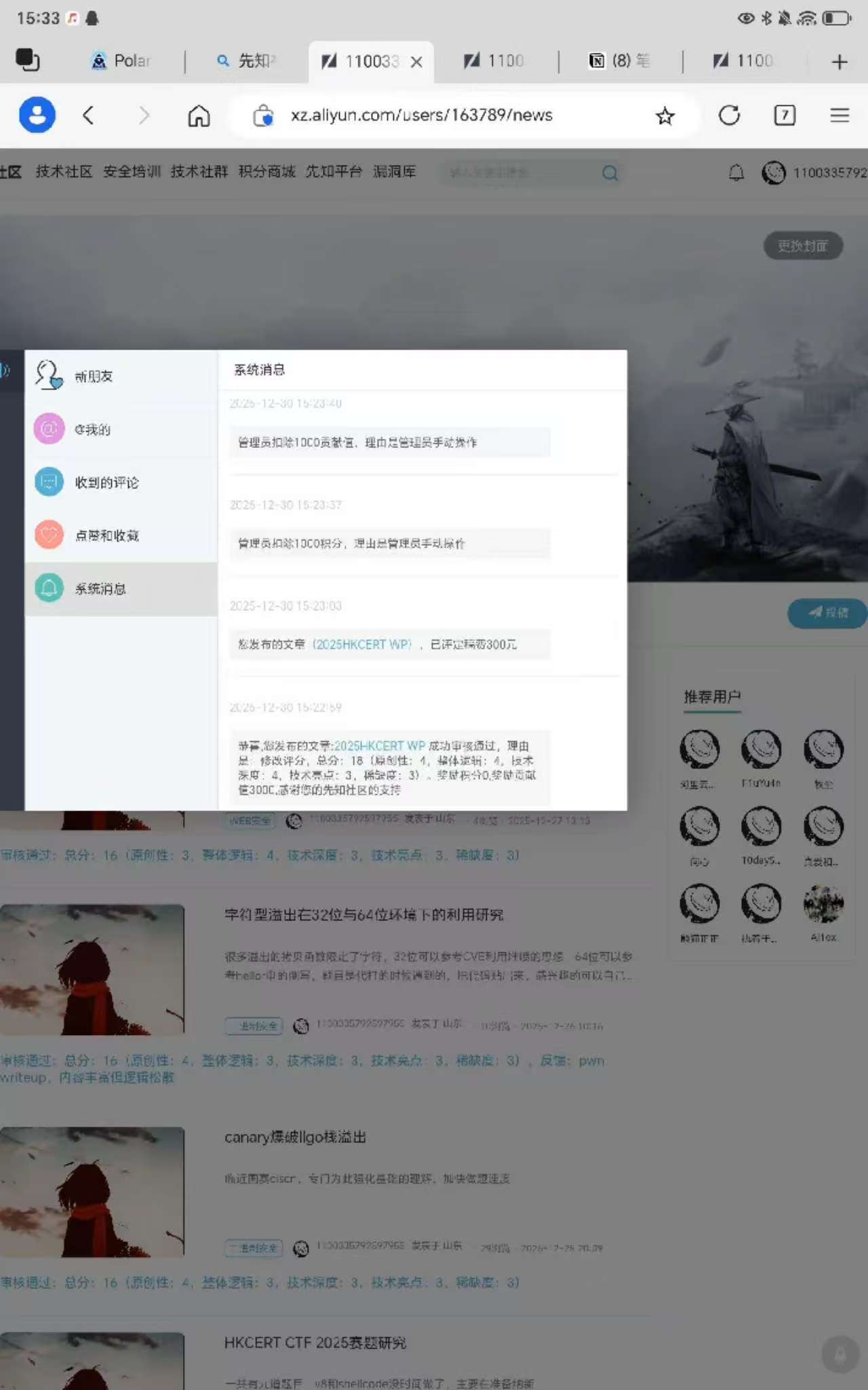 05f8f9c9e8352f449ae0fea269b1b5c8