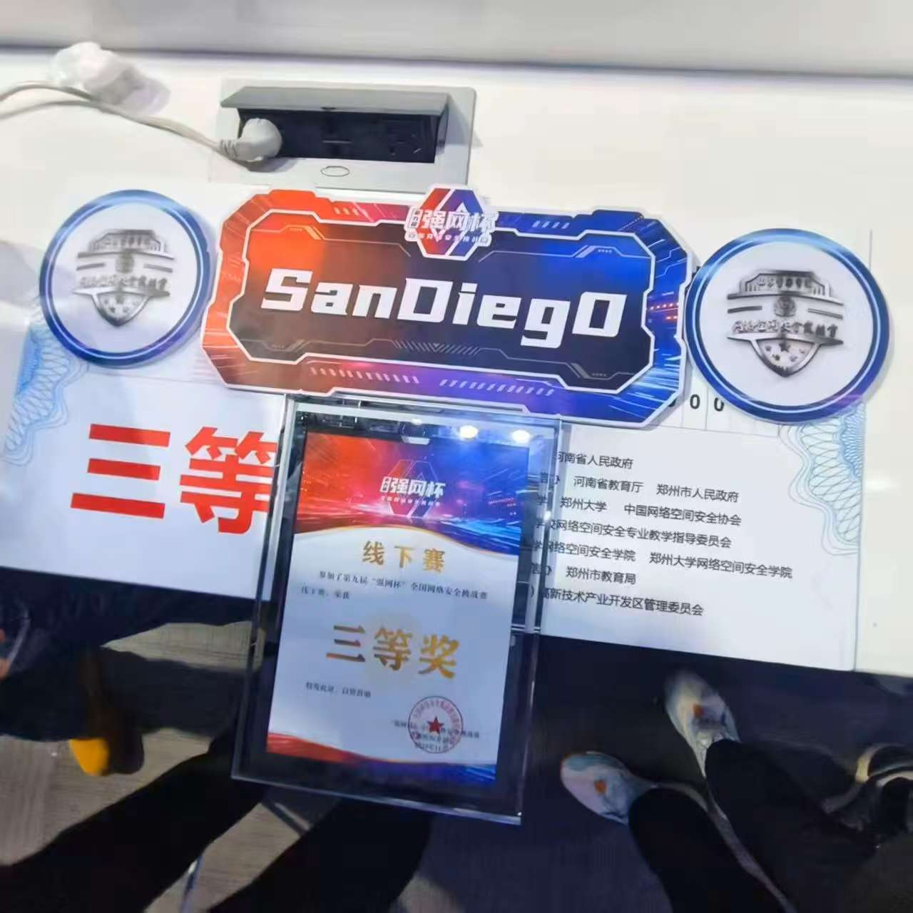 61467407daed07f5606733faf2fd482b