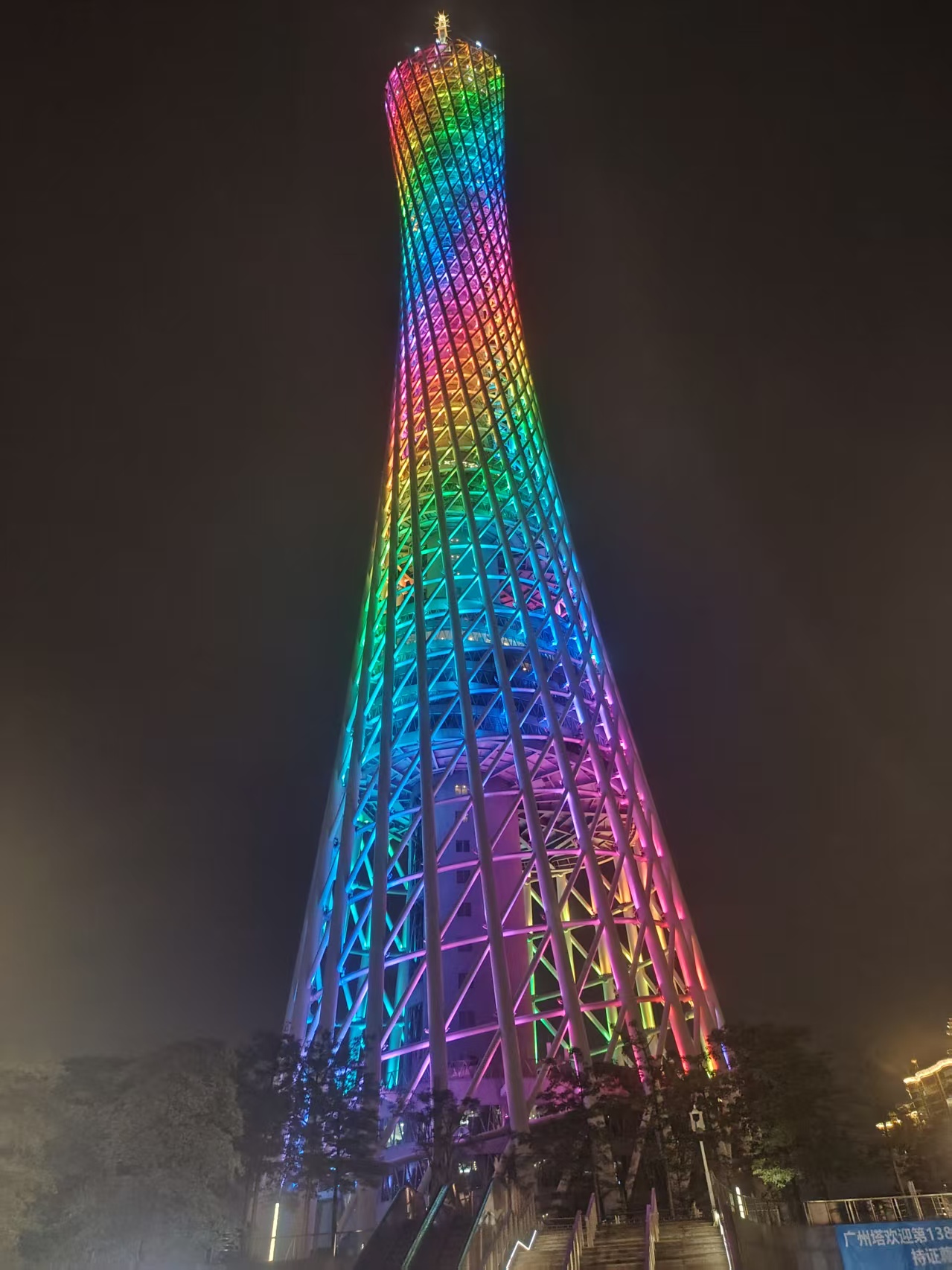 9cf9ef51a6fc42d2aaf61bc9f285a7d9