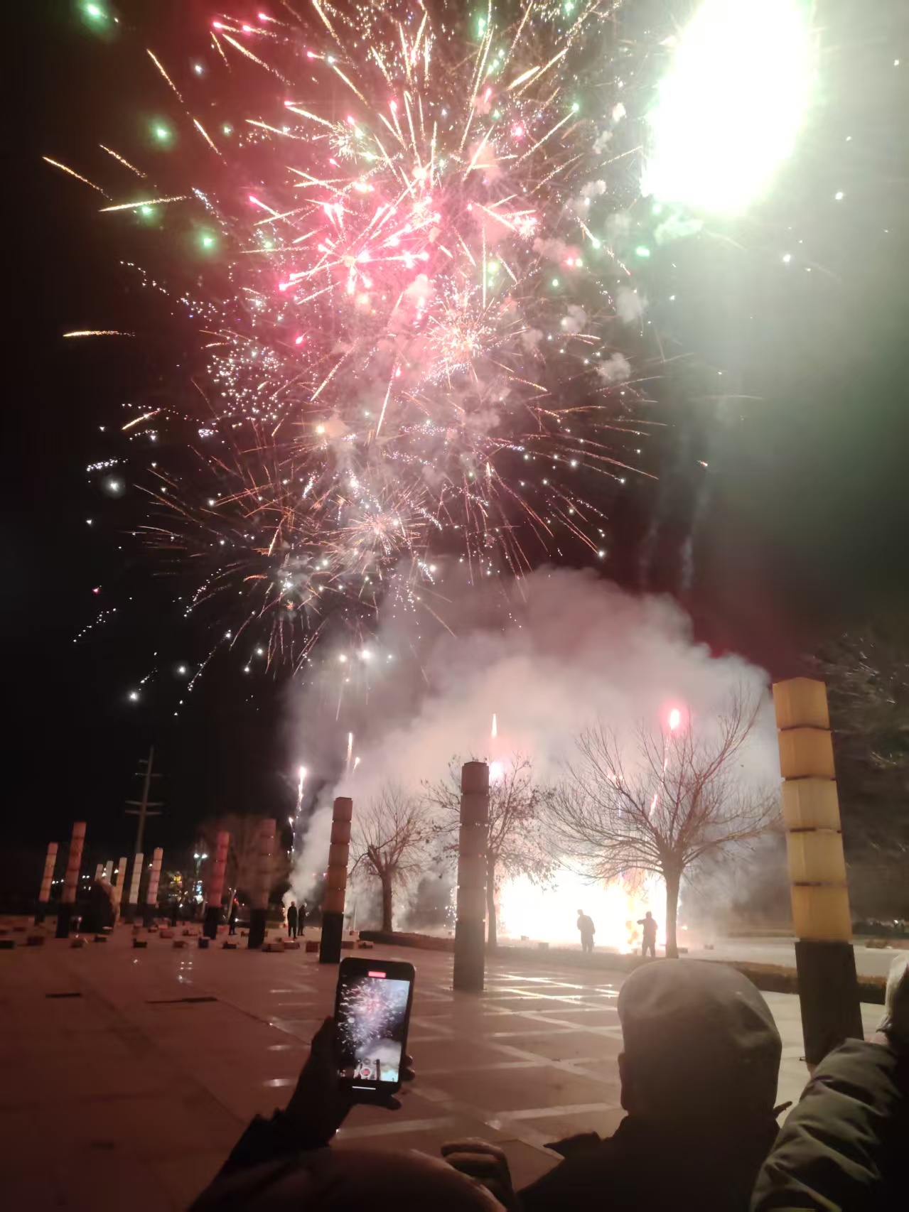 b7a450a9fcd5020a945db48410aa907c