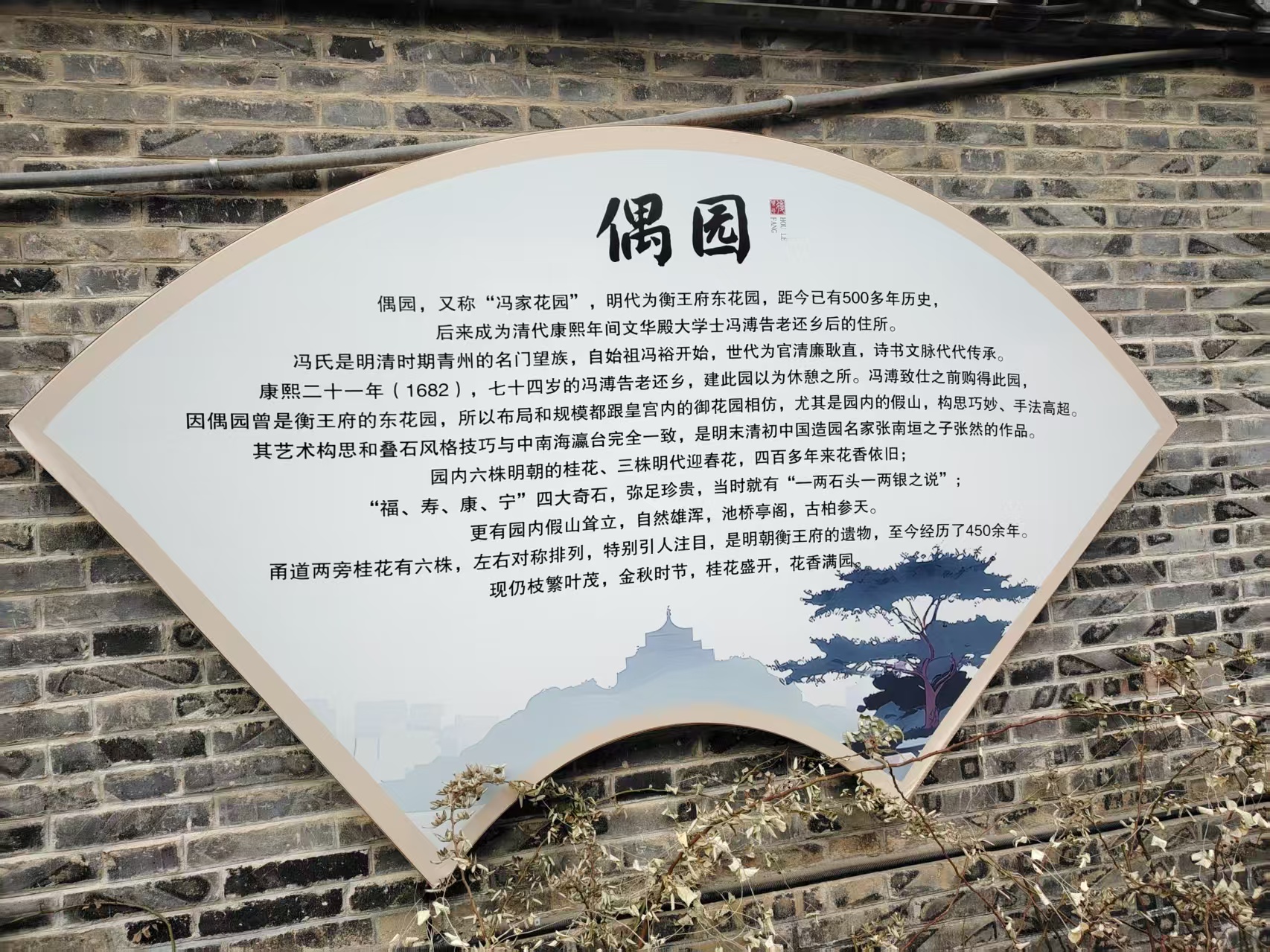 8e6b65e48c923efd4a00abbd421e0fab