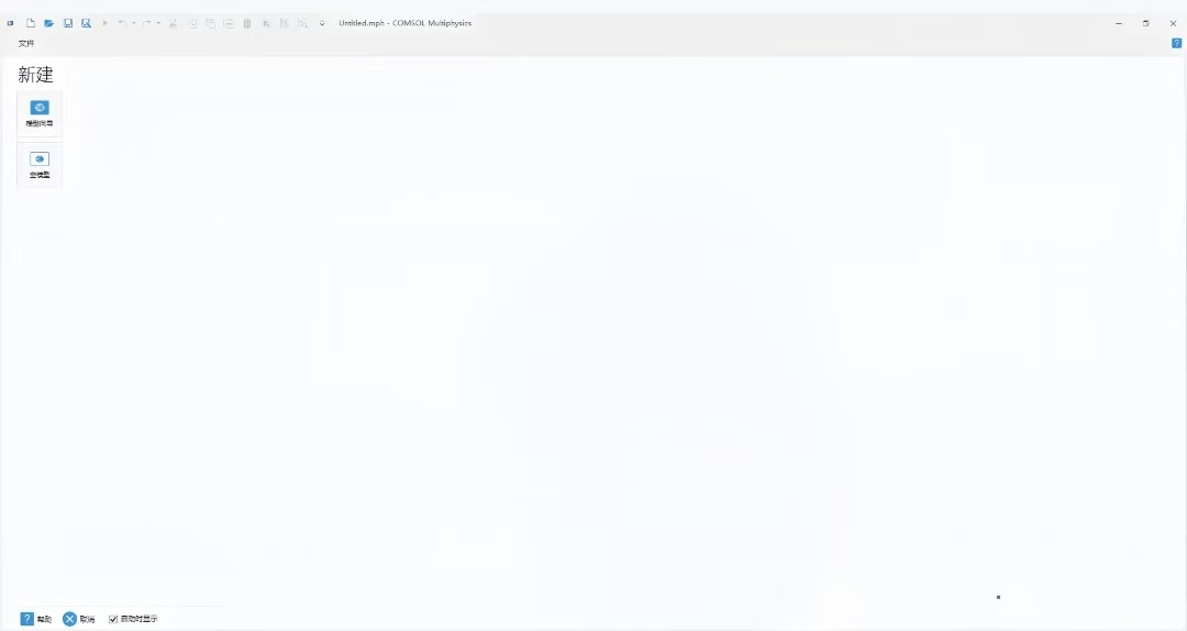 8599450547ec556e5ef8137af2133aa4