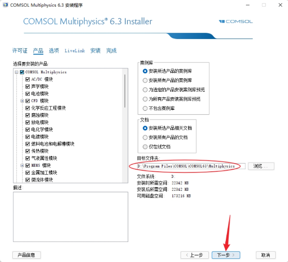 bfe46a3f478aa947f4f707486dbf07b8