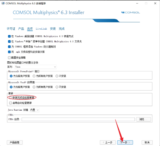 7a054fcabe3d754dfef1b25ad4c04274