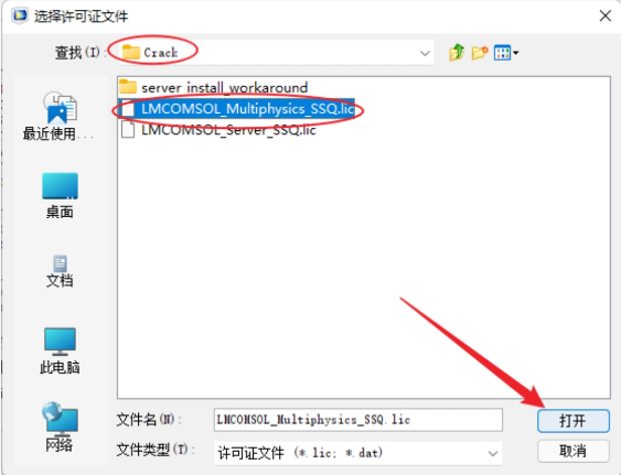 8f0d1ac6175f274a7813cb29001def99
