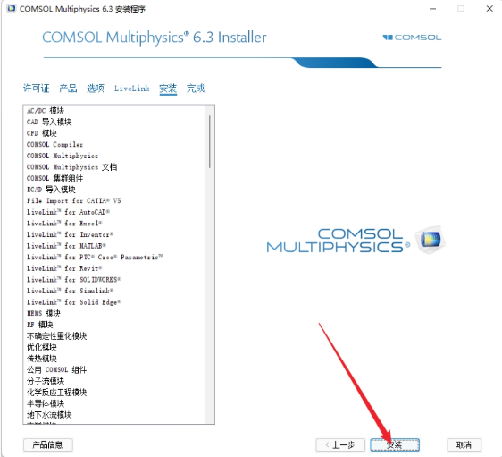 0c9d531c5ce4fb7fe83d8732667683d2