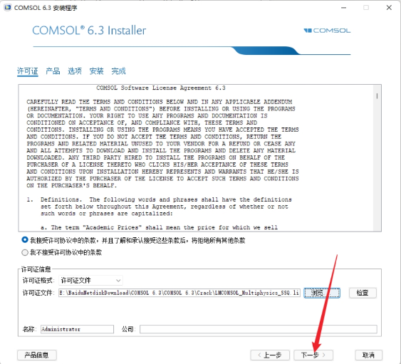 d5ea6851fbbf03833d340d1711ce4d26