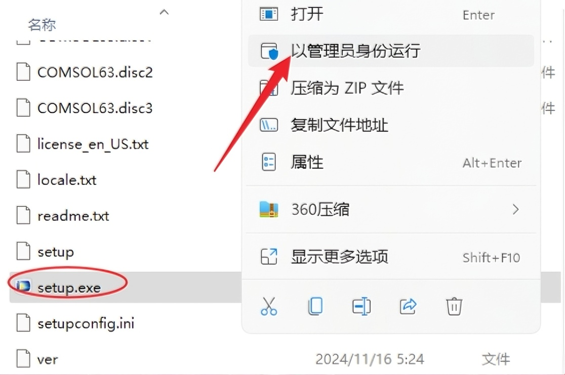 887bd913024d8359a44d71e9e3226910