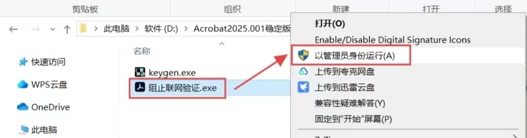 1231127599682d138542654523608ac6