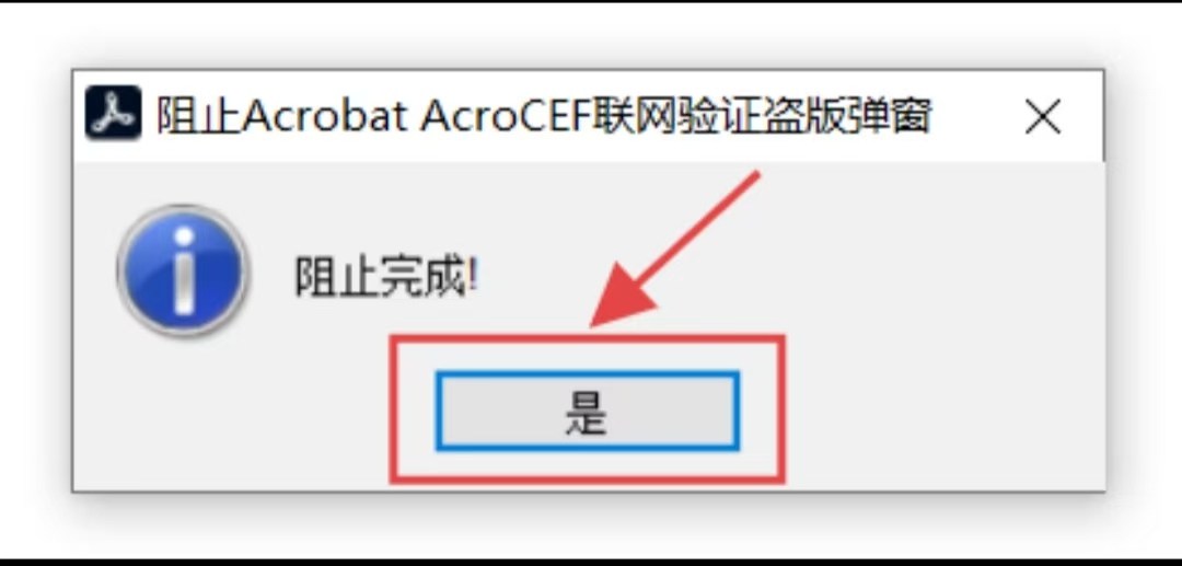 06efc634519cb6b1bdd2116332eb3027