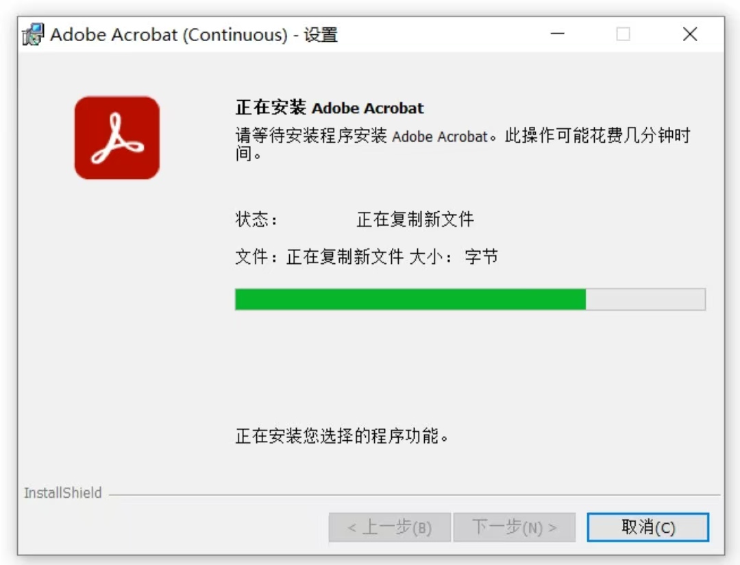 8cf4ad8e82ebdcabae0925423d36c2b1