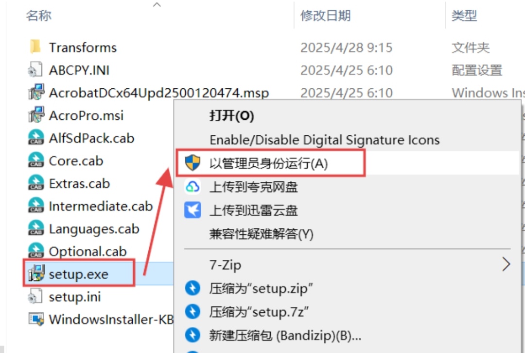 4e65c187091a9b5d5d4396c41070009e