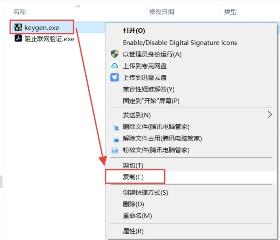 974445846971179f248367d0aa54139e