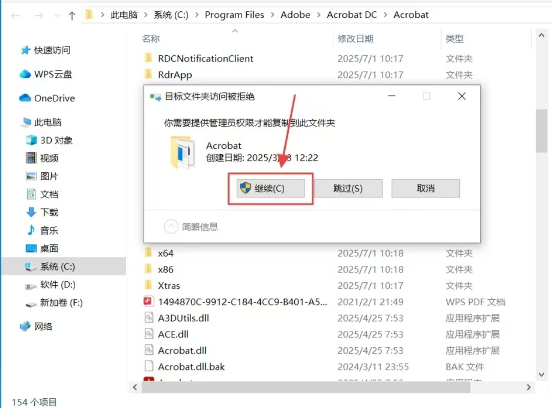 a4958ea11ee4df20eb7ce4a353ded59c