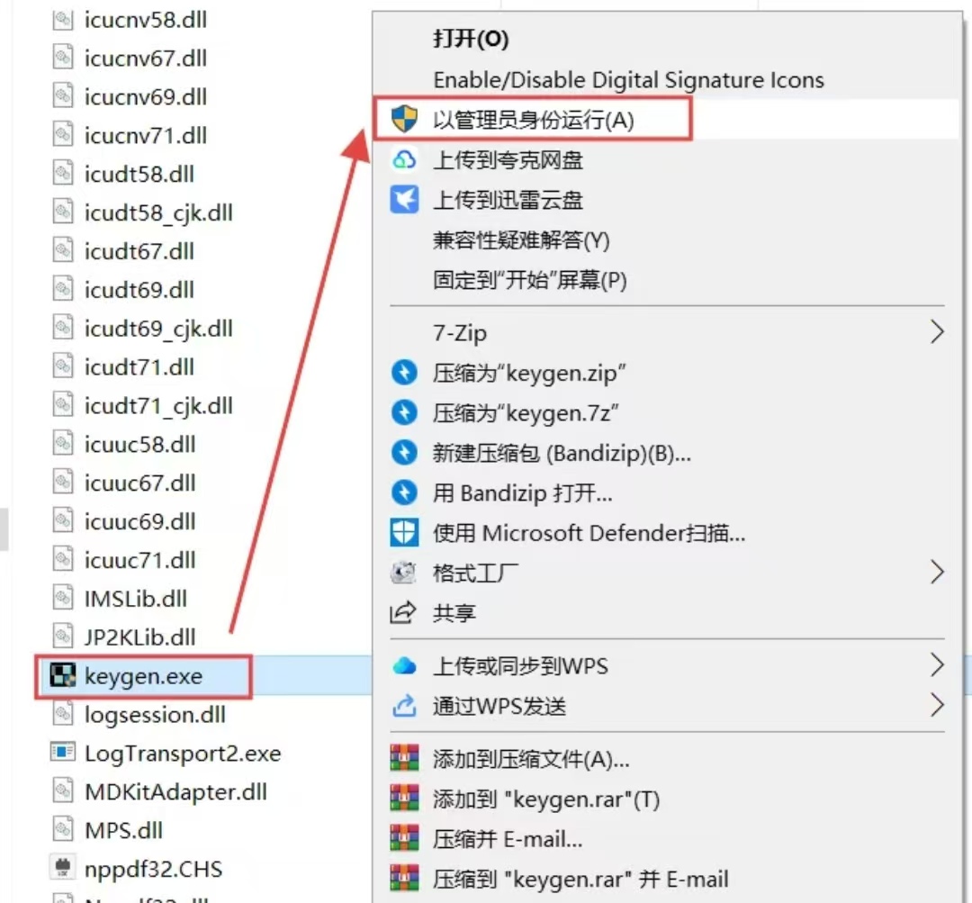 721740edb2698826aa2fa3158dcfd853