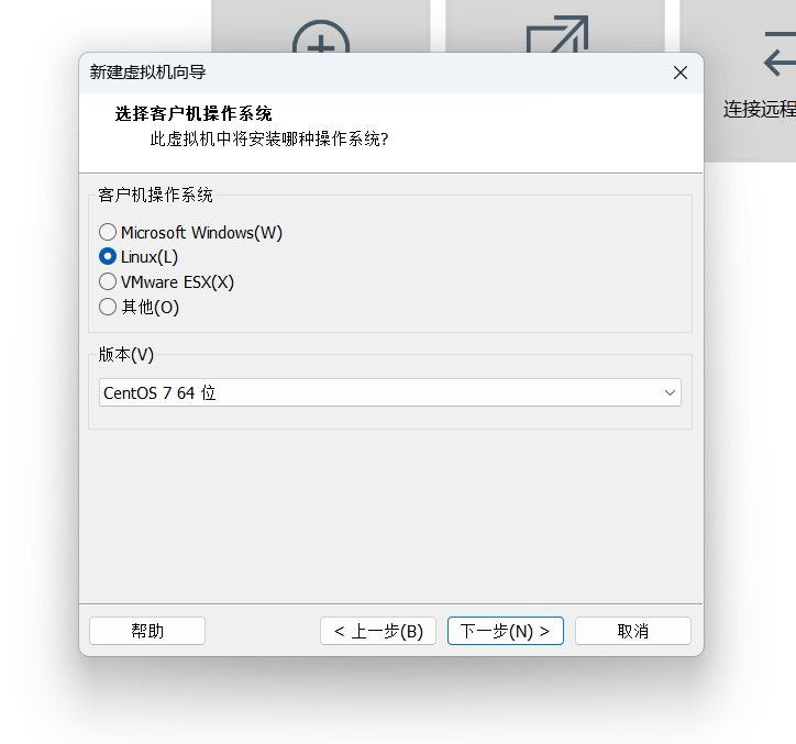 屏幕截图 2026-01-05 205603