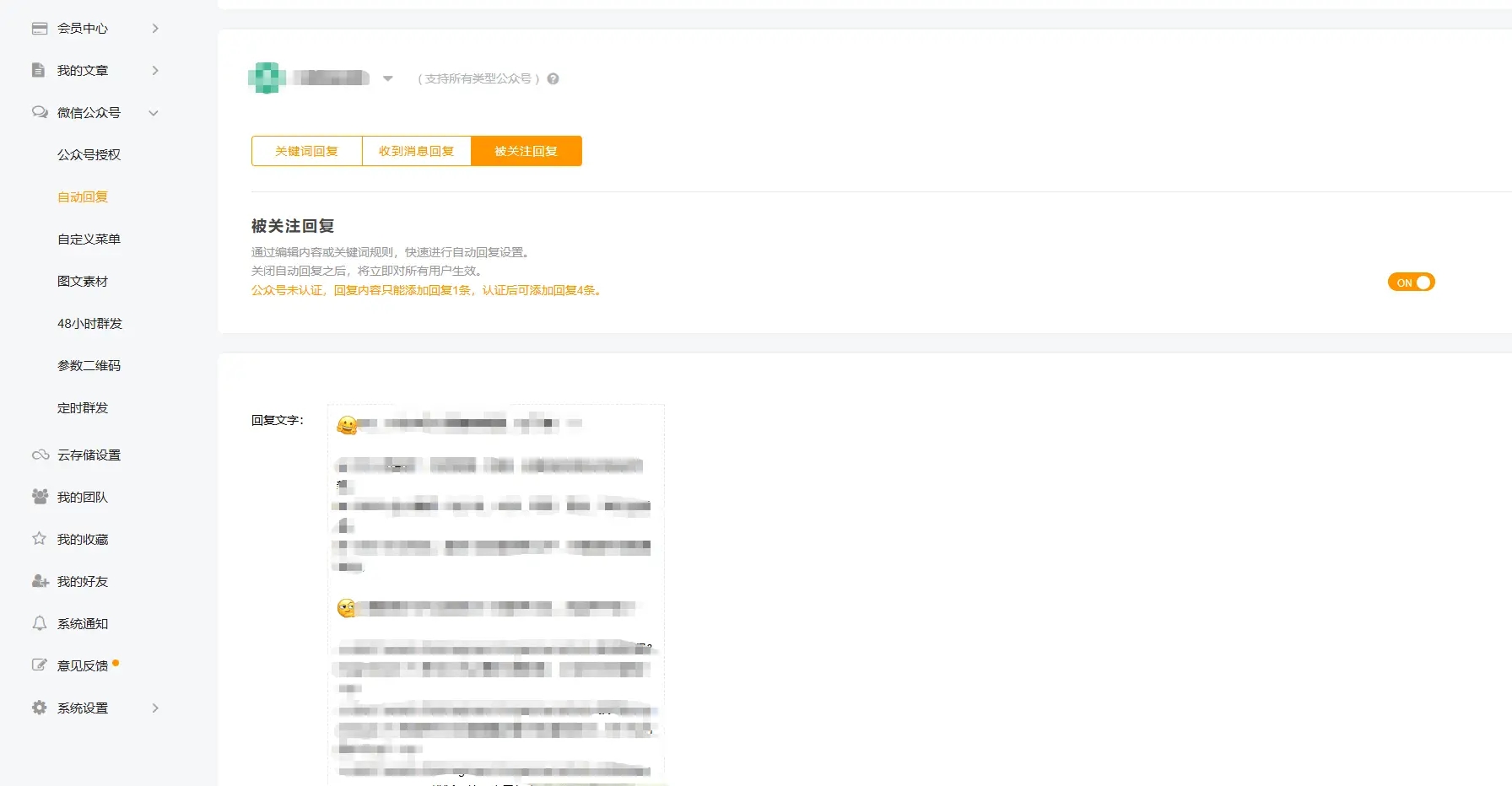 d8a389756697ad76424e8864ccbb3264_d809ec37bd8a41af960c4bb752391560