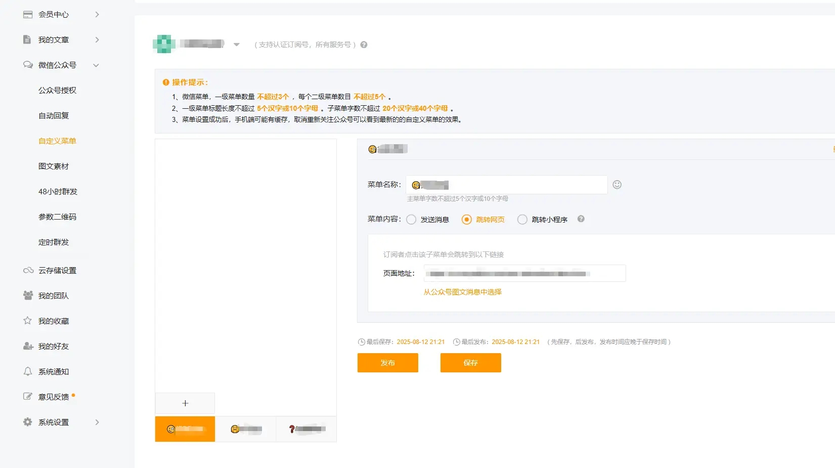 0a5baddb28a6e4895094e41852e5326f_fb77fe37545d4e179276c76d79d2dd48