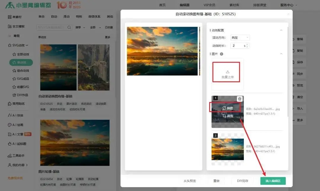 2b37163fce673e34b0e96871eb253b12_401aba1daa314a0c87b46bd33e07a7b7