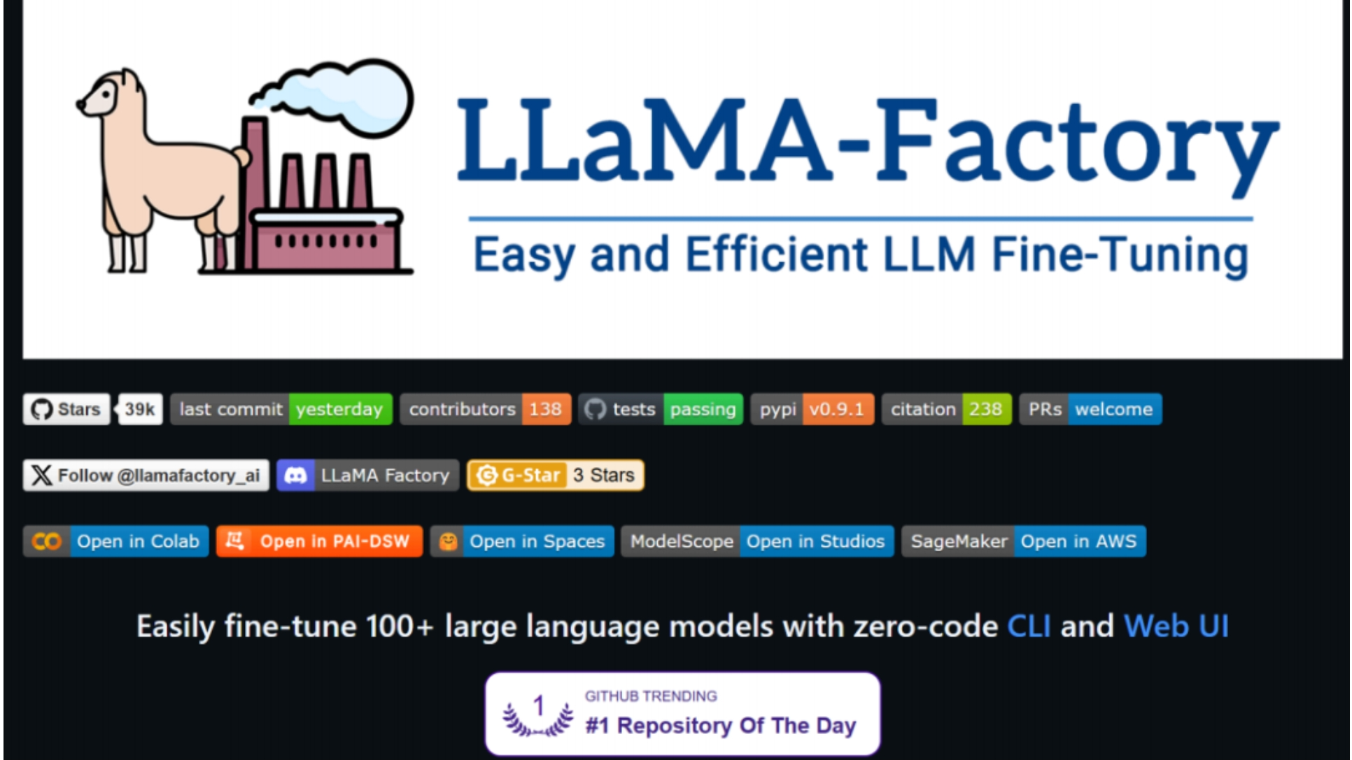大模型微调技术入门：从核心概念到实战落地全攻略