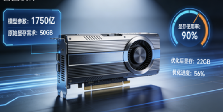 截屏2026-02-01 23.50.11