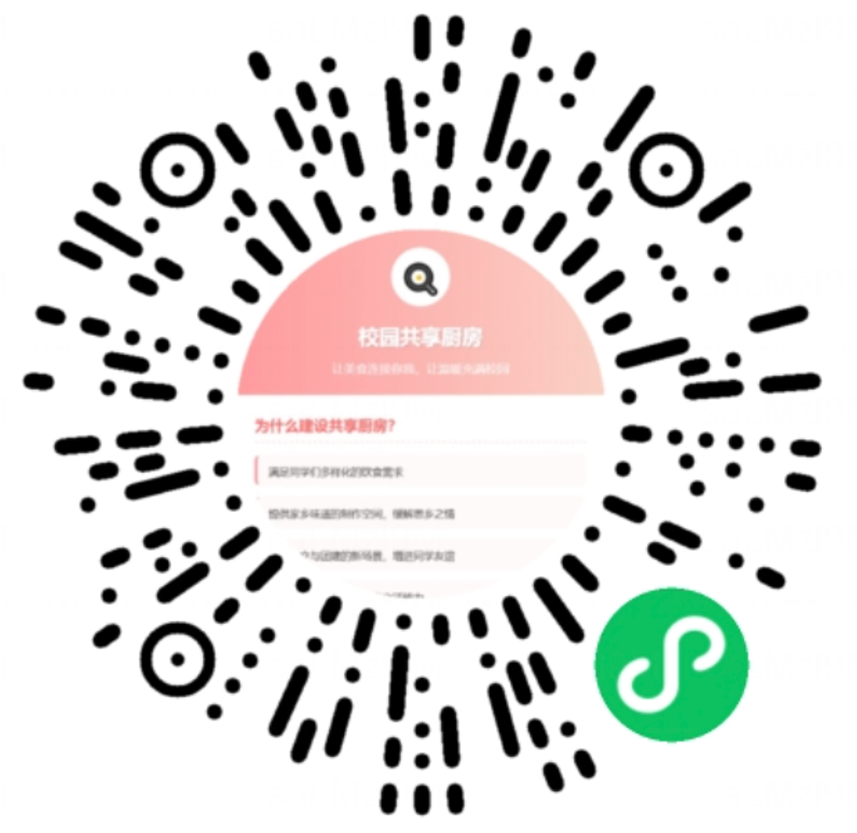 9389A71C-F209-4E8A-BF04-8EAEFADC7D84