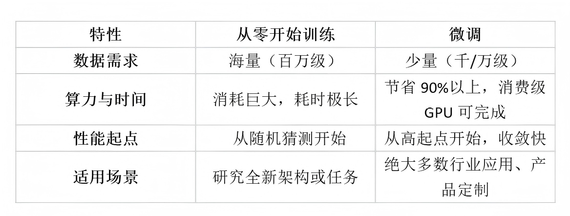 capture_20260116165248741(1)