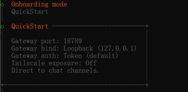屏幕截图 2026-01-28 164237