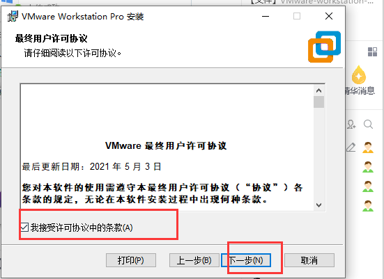 607ac7082d65795850da85b061bfacad