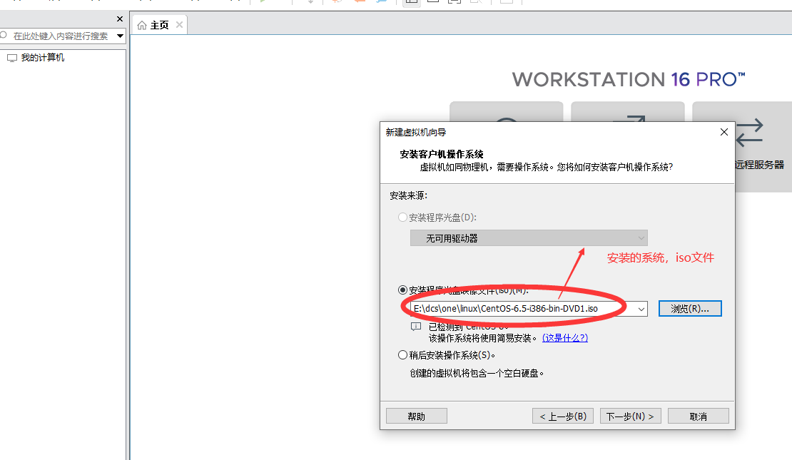 7bf92c03ed4a14ec22e49878d38beeaa