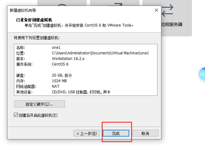 bd6821c8e414b930f64d5ff887a333d8