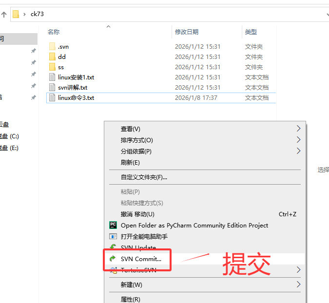 c0464feea195ab2d88a303690a134d0d