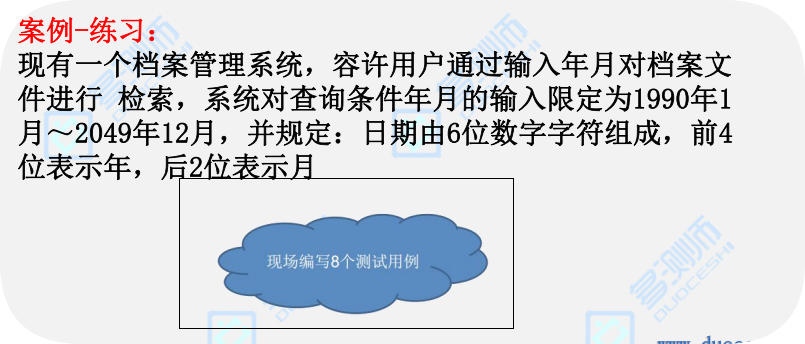 2460216d9fc3920bd7c2461e41ee971a_720