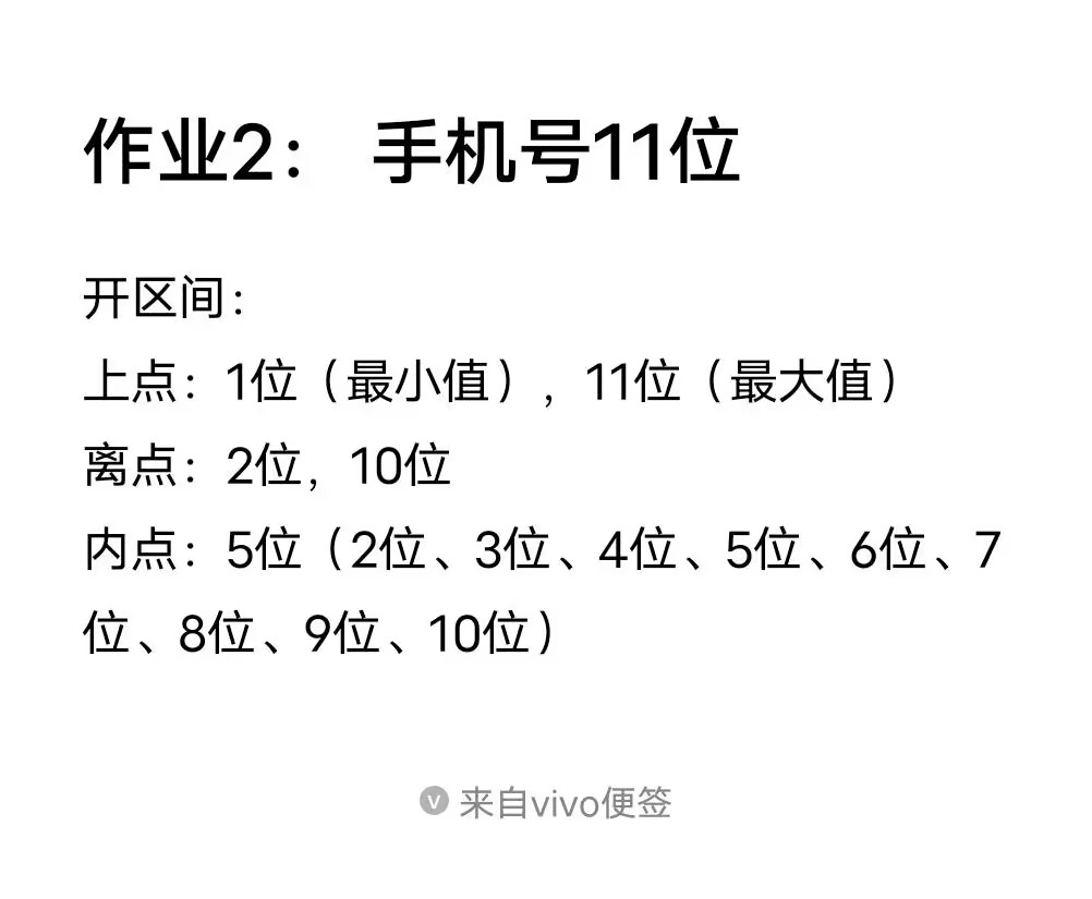 3d5218978c5f6f4b465d88f1aa436513