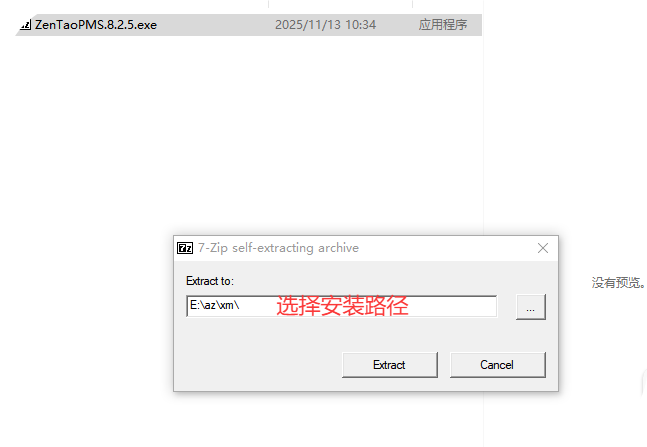 e8f6dab1f86a3c004ee315ae714a9a61