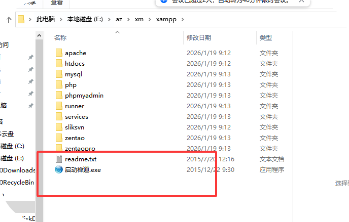 c52100b34c030cd2254d9511e08f1a43