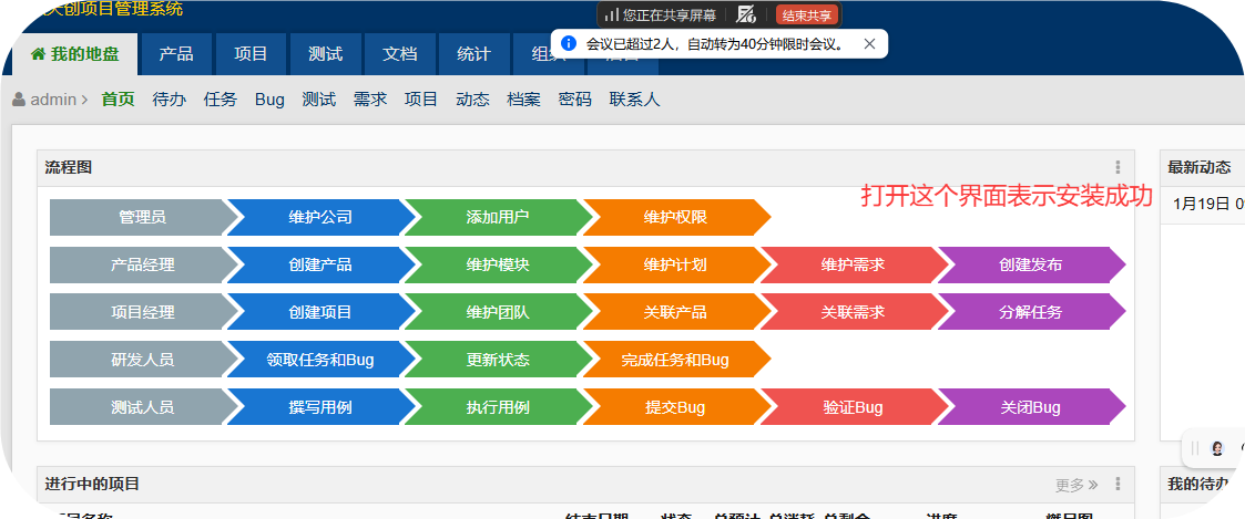 346480c82158edcf2d45fac6544840fb