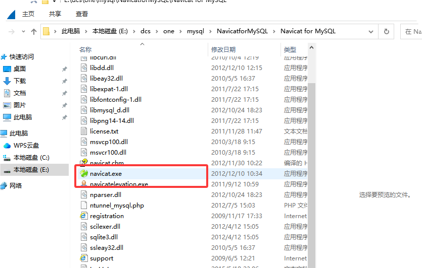 2278ccb42ef95a8606bff2434f751eb8