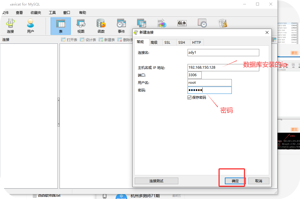f0af754a6534de5ccf7441b4492e0e3d_720