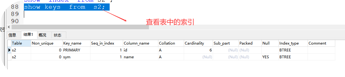 2abf3e78d991c936fe2ee40f398a0048