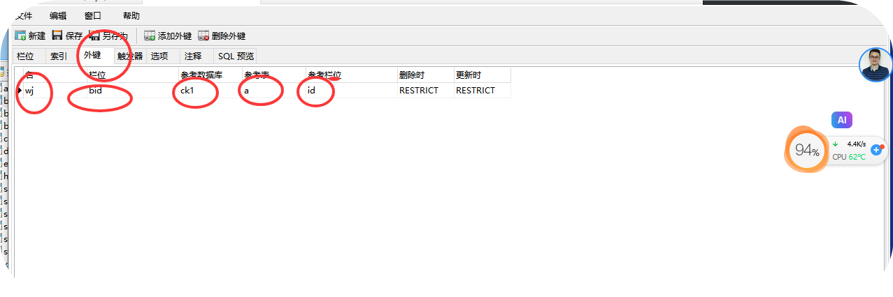 3359286eb0683d7322ee88a50e412c96