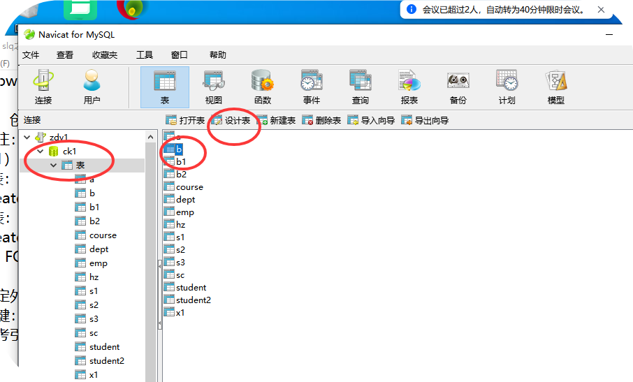 53f6c433003a341cb1a050fb9b93f75d