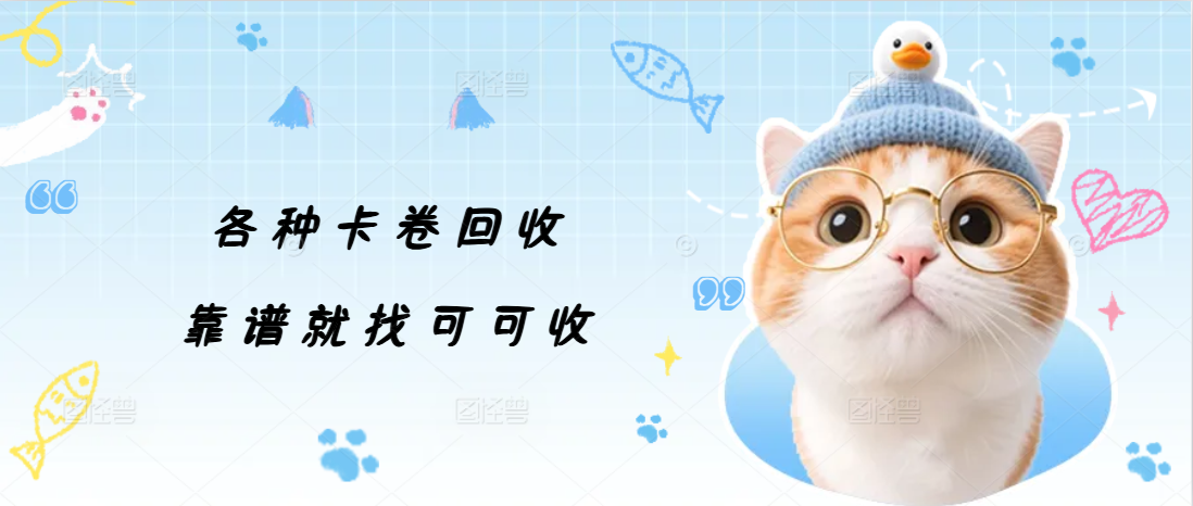 微信图片_20251205152131_82_14