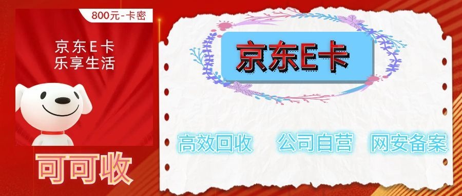 图怪兽_皱纸精选合集公众号首图