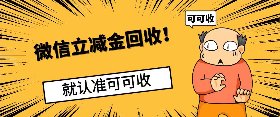 3077be0e96ac14cb98a80aefd5de6976