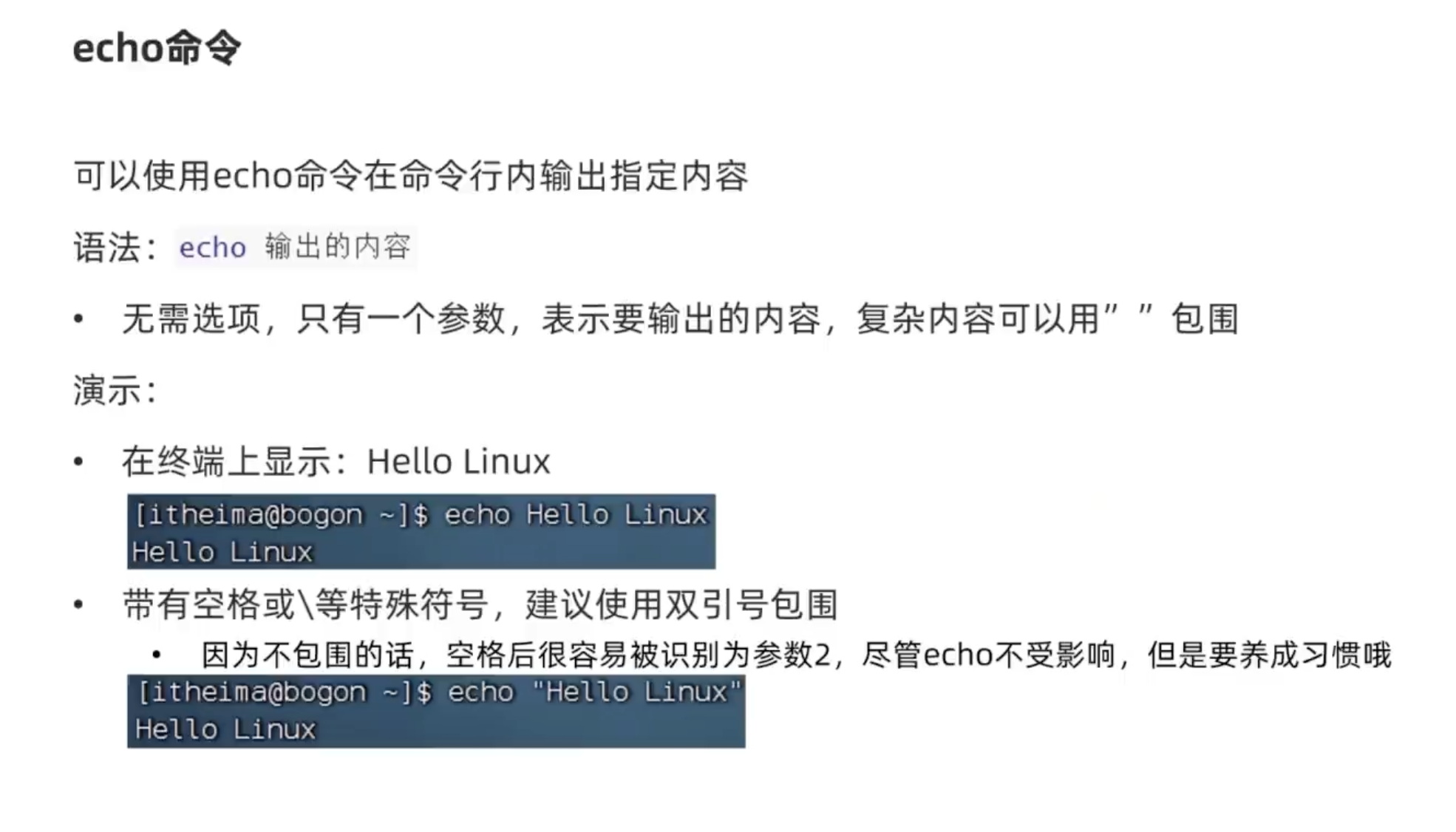 截屏2026-01-19 15.37